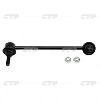 ลิงค์โคลง, CTR, 546681MA0B, CLN-85L, DONGFENG-INFINITI (026649)
