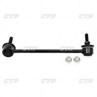 Stabilizer Link၊ CTR၊ 546181MA0B၊ CLN-85R၊ DONGFENG-INFINITI (026650)
