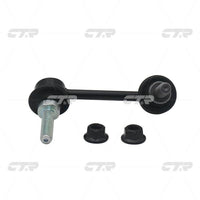 ลิงค์โคลง, CTR, 562613JA0D, CLN-92L, DONGFENG-NISSAN (026656)