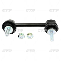 CTR – Stabilizer Link, 562615NA0B, CLN-95L, INFINITI