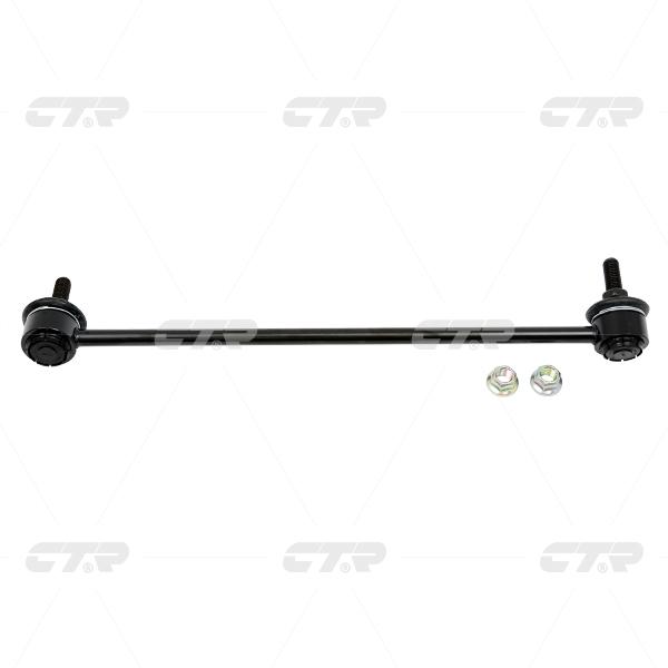 CTR – Stabilizer Link, 1607326980, CLPU-3L, CITROEN