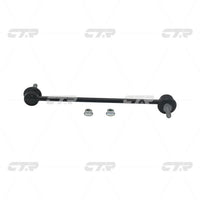 ลิงค์โคลง, CTR, 546181925R, CLRE-2, RENAULT (026660)