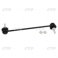 ลิงค์กันโคลง, CTR, 4408904, CLRE-3, NISSAN (026661)