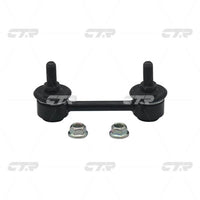ลิงค์กันโคลง, CTR, 4242081A10, CLS-10, SUZUKI (026662)