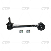 ลิงค์กันโคลง, CTR, 4664080F00, CLS-13L, SUZUKI (026664)