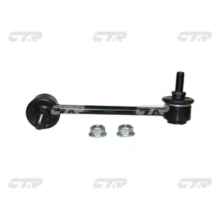 Stabilizer Link၊ CTR၊ 4663080F00၊ CLS-13R၊ SUZUKI (026665)