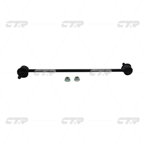 CTR – Stabilizer Link, 4242068P00, CLS-15, SUZUKI