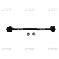 CTR – Stabilizer Link, 4242077M00, CLS-16, SUZUKI