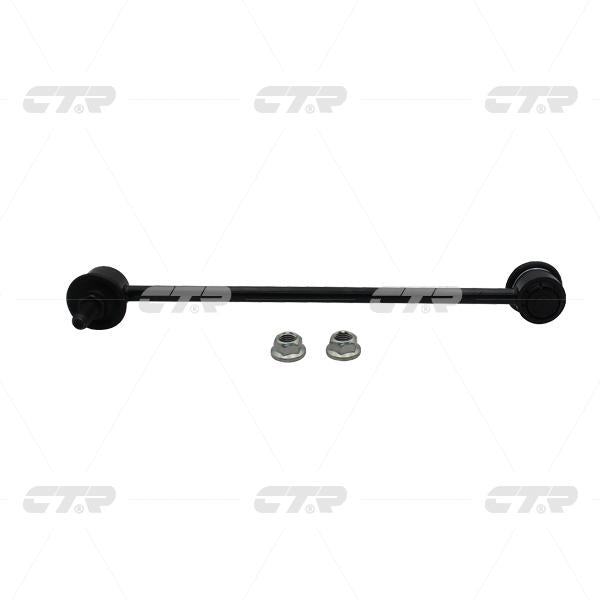 CTR – Stabilizer Link, 4242077M00, CLS-16, SUZUKI
