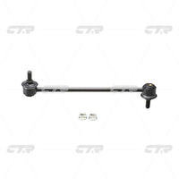 ลิงค์กันโคลง, CTR, 4242059J00, CLS-3, SUZUKI (026669)