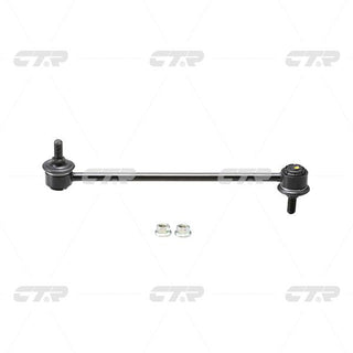 Stabilizer Link၊ CTR၊ 4242059J00၊ CLS-3၊ SUZUKI (026669)
