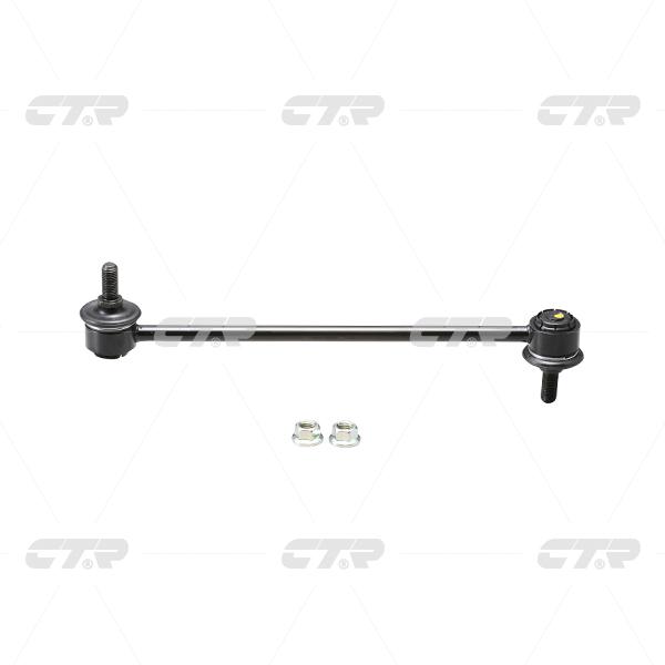 CTR – Stabilizer Link, 4242059J00, CLS-3, SUZUKI
