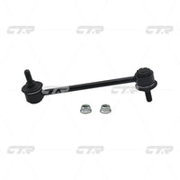 ลิงค์กันโคลง, CTR, 4663059J00, CLS-4, SUZUKI (026670)