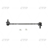 ลิงค์กันโคลง, CTR, 4242063J00, CLS-8, SUZUKI (026671)