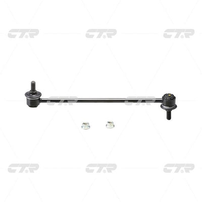 CTR – Stabilizer Link, 4242063J00, CLS-8, SUZUKI