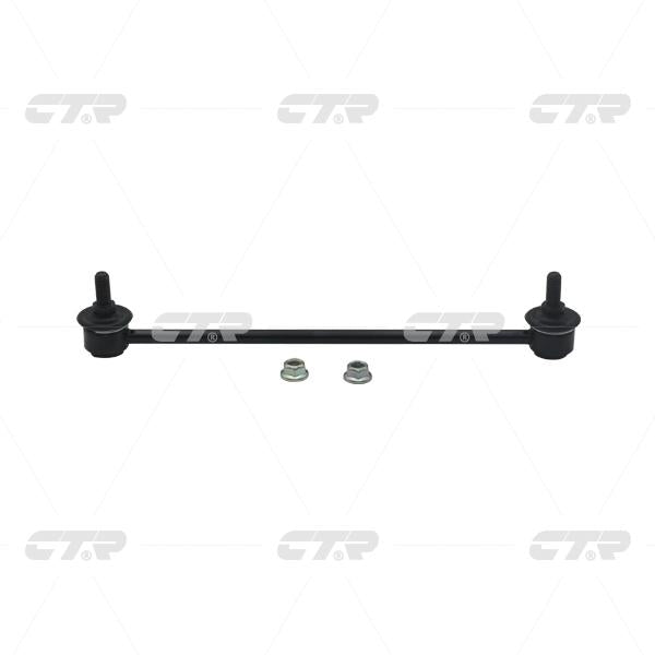 CTR – Stabilizer Link, 4242065J00, CLS-9, SUZUKI