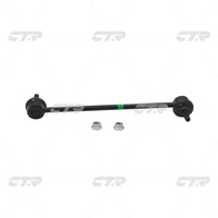 ลิงค์โคลง, CTR, 546180002R, CLSS-4, RENAULT (026675)
