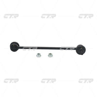 CTR – Stabilizer Link, 546180007R, CLSS-5, RENAULT