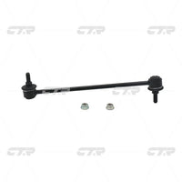 ลิงค์โคลง, CTR, 546180010R, CLSS-6, RENAULT (026677)