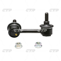 ลิงค์โคลง, CTR, 4551652010, CLSS-7R, RENAULT (026674)