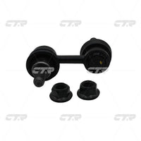 CTR – Stabilizer Link, 20420AJ000, CLSU-10, SUBARU