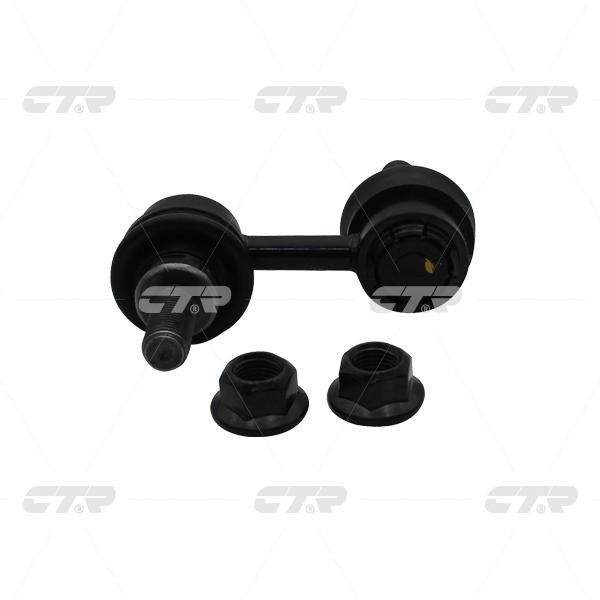 CTR – Stabilizer Link, 20420AJ000, CLSU-10, SUBARU