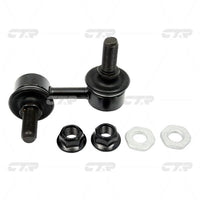 CTR – Stabilizer Link, 20470XA010, CLSU-11L, SUBARU