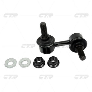 Stabilizer Link၊ CTR၊ 20470XA000၊ CLSU-11R၊ SUBARU (026788)