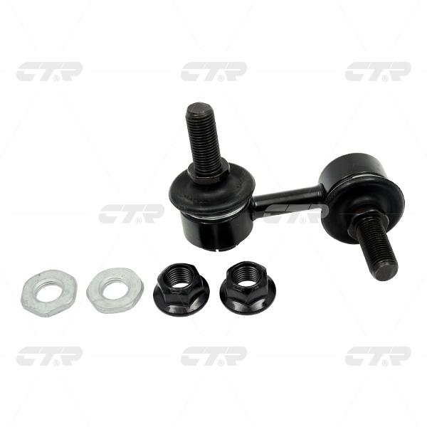 CTR – Stabilizer Link, 20470XA000, CLSU-11R, SUBARU