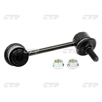 CTR – Stabilizer Link, 20470FL010, CLSU-12L, SUBARU