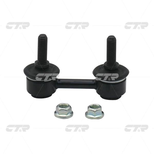 CTR – Stabilizer Link, 20470SA010, CLSU-2, SUBARU