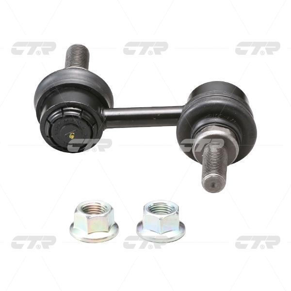 Stabilizer Link၊ CTR၊ 20420XA000၊ CLSU-4၊ SUBARU (026679)