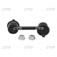 CTR – Stabilizer Link, 20420FA020, CLSU-5, SUBARU