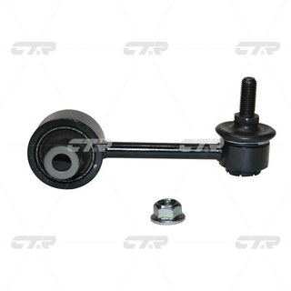Stabilizer Link၊ CTR၊ 20470AJ010၊ CLSU-7၊ SUBARU (026682)