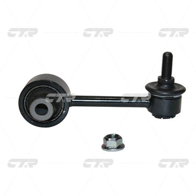 CTR – Stabilizer Link, 20470AJ010, CLSU-7, SUBARU