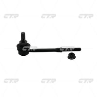 CTR – Stabilizer Link, 4882026051, CLT-101, TOYOTA