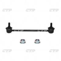 ลิงค์กันโคลง, CTR, 4882017010, CLT-103, TOYOTA (026756)