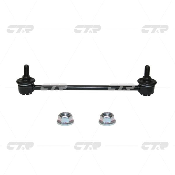Stabilizer Link၊ CTR၊ 4882017010၊ CLT-103၊ TOYOTA (026756)