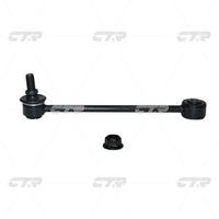 CTR – Stabilizer Link, 48821B1020, CLT-104, DAIHATSU