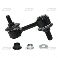 CTR – Stabilizer Link, 4883026030, CLT-107, TOYOTA