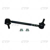 CTR – Stabilizer Link, 4883007010, CLT-108, TOYOTA