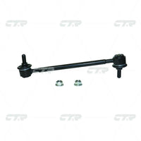 CTR – Stabilizer Link, 4883048030, CLT-109, LEXUS