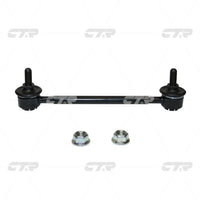 ลิงค์กันโคลง, CTR, 4883017050, CLT-112, TOYOTA (026763)