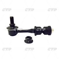 ลิงค์กันโคลง, CTR, 488300R010, CLT-115, LEXUS (026751)