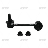 Stabilizer Link၊ CTR၊ 4882065010၊ CLT-119R၊ TOYOTA (026770)