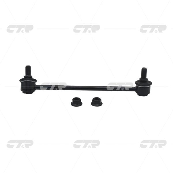 Stabilizer Link၊ CTR၊ 4882022010၊ CLT-11၊ TOYOTA (026692)
