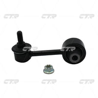 ตัวกันโคลง, CTR, 20470FG000, CLT-121, SCION (026684)