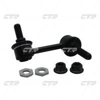 CTR – Stabilizer Link, 4882030110, CLT-125R, LEXUS