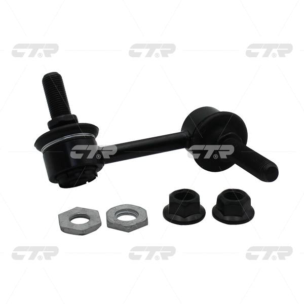 CTR – Stabilizer Link, 4882030110, CLT-125R, LEXUS