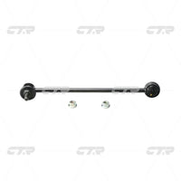 ลิงค์กันโคลง, CTR, 4882006030, CLT-15, LEXUS (026695)